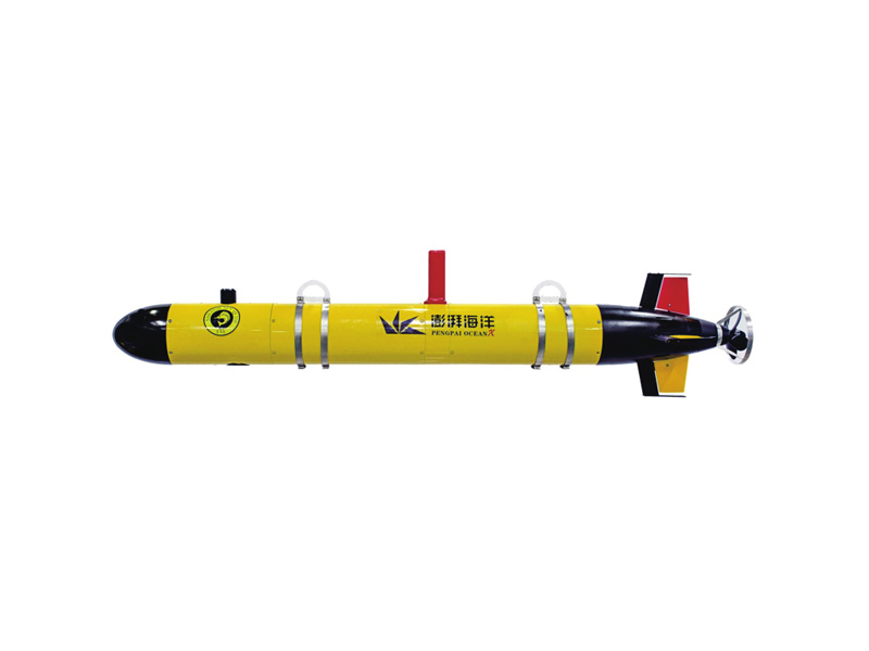 Small AUV system