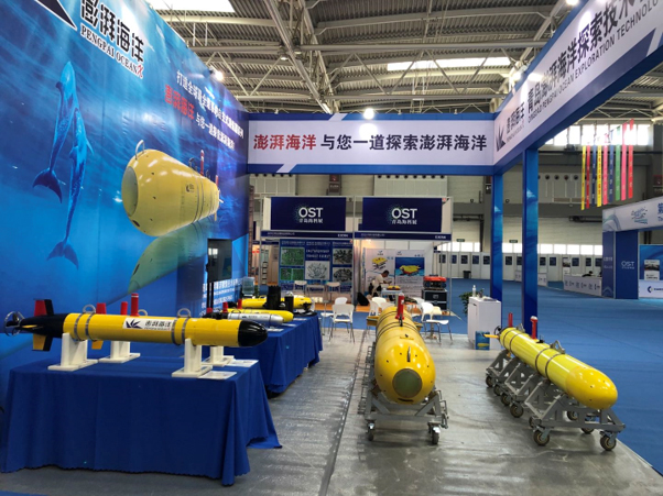 The company participated in the 2019 (4th) Qingdao International Marine Science and Technology Exhibition