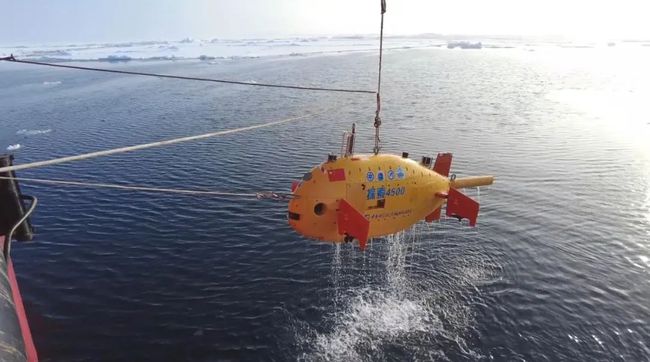 China's 4500 autonomous underwater vehicle explored the South Pole for the first time